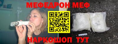 каннабис Нальчик