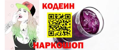 экстази Наро-Фоминск