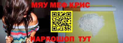 каннабис Нальчик