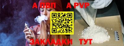 каннабис Нальчик
