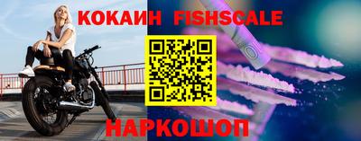 каннабис Нальчик