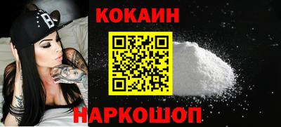 экстази Наро-Фоминск