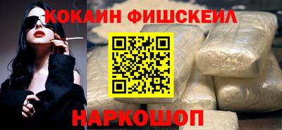 каннабис Нальчик