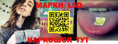 крисы Нарткала