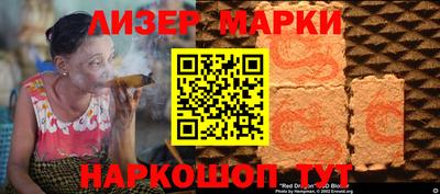 крисы Нарткала