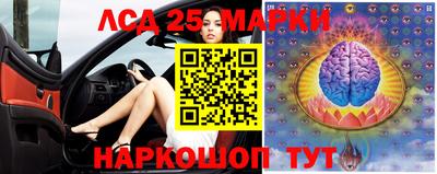 экстази Наро-Фоминск