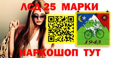 каннабис Нальчик