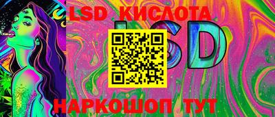 экстази Наро-Фоминск
