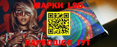 экстази Наро-Фоминск