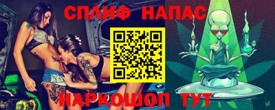 экстази Наро-Фоминск