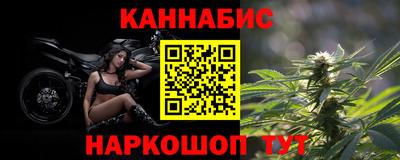 крисы Нарткала