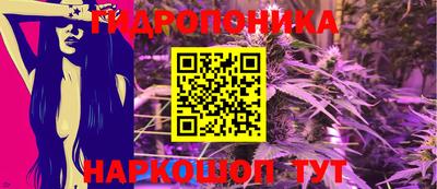 крисы Нарткала