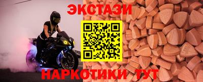 каннабис Нальчик