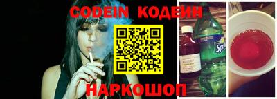крисы Нарткала
