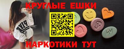 крисы Нарткала