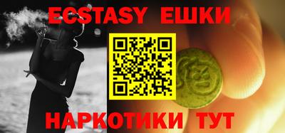 крисы Нарткала
