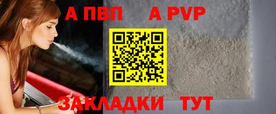 каннабис Нальчик