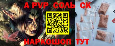 каннабис Нальчик