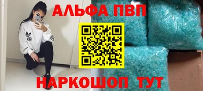 экстази Наро-Фоминск