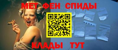 каннабис Нальчик