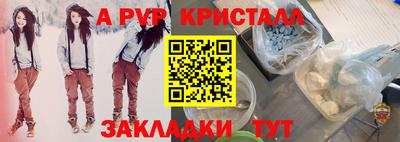 экстази Наро-Фоминск
