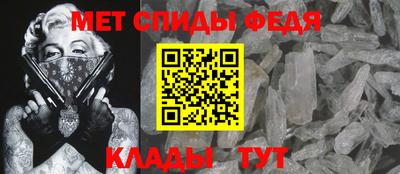 каннабис Нальчик