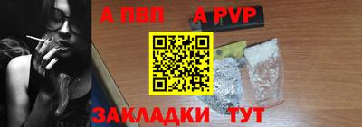 экстази Наро-Фоминск