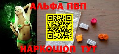 крисы Нарткала