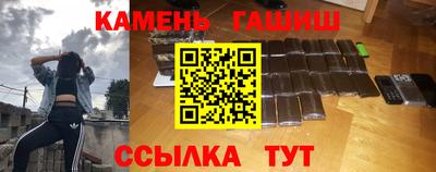 экстази Наро-Фоминск
