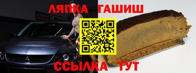 каннабис Нальчик