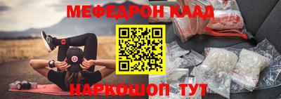 крисы Нарткала