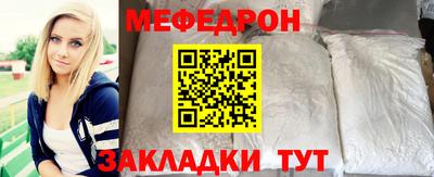 крисы Нарткала
