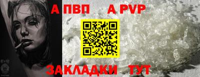 экстази Наро-Фоминск
