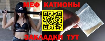 каннабис Нальчик