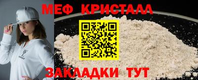каннабис Нальчик